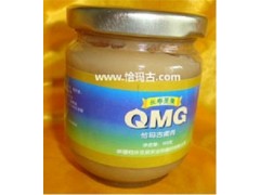 恰玛古蜜膏_碱性食品_长寿圣果_恰玛古食疗网 恰玛古蜜膏_碱性食品_长寿圣果_恰玛古食疗网