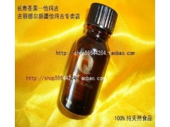 恰玛古亚麻精油_碱性食品_长寿圣果_恰玛古食疗网 恰玛古亚麻精油_碱性食品_长寿圣果_恰玛古食疗网