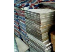 隔热绝缘硬质云母板