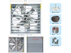 负压风机、畜牧风机、养殖风机--青州杰诺温控制造