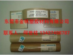 供应【PEEK板【PEEK棒】