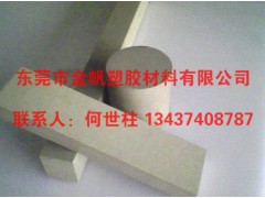 供应【聚醚醚酮板PEEK板】【聚醚醚酮板PEEK板】