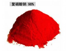 精品 复硝酚钠 精品 复硝酚钠