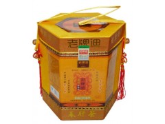 喜迎双节，送好礼、送健康，老牌迪养肝茶推荐