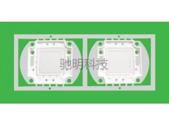 东莞大功率支架专业供应商 当属驰明