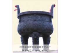 军保特价处理供应铜鼎