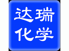 供应2-氨甲基吡啶,CAS:3731-51-9,多种包装规格 供应2-氨甲基吡啶,CAS:3731-51-9,多种包装规格