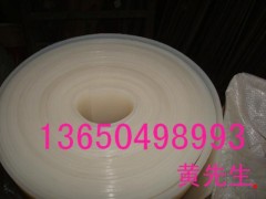 供应PP片※囍※进口PP片材※囍※