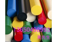 ※进口红色POM板囍※囍德国进口POM棒※囍囍