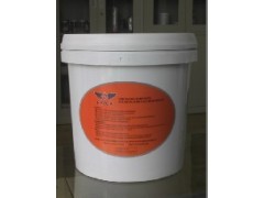 供应极低温润滑脂 供应极低温润滑脂