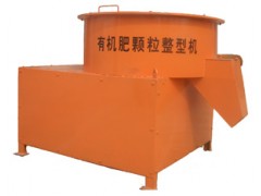 贵州有机肥造粒机/肥料球形颗粒机/生物有机肥颗粒机