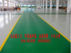 环氧地坪漆 畅销全国 质量价廉 品质保证