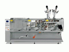 供应全自动包装机 供应全自动包装机