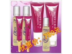 欣腹美去妊娠纹体验装,欣腹美多少钱,欣腹美正品怎么样 欣腹美去妊娠纹体验装,欣腹美多少钱,欣腹美正品怎么样