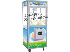娃娃机说明  电玩游戏机  自动售物机