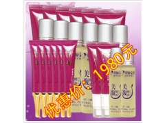 欣腹美去妊娠纹增强装,妊娠纹怎么办,欣腹美正品批发 欣腹美去妊娠纹增强装,妊娠纹怎么办,欣腹美正品批发