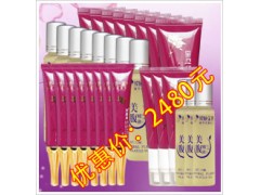 欣腹美去妊娠纹修复装,欣腹美多少钱,欣腹美正品哪里卖 欣腹美去妊娠纹修复装,欣腹美多少钱,欣腹美正品哪里卖