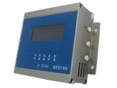 供应图书馆温湿度报警器 供应图书馆温湿度报警器