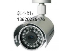 监控摄像头—深圳龙之净科技有限公司 监控摄像头—深圳龙之净科技有限公司