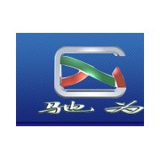 上海驰为实业有限公司