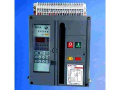 供应HZW50智能型万能式断路器 供应HZW50智能型万能式断路器