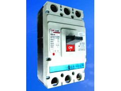 供应HZMBz系列智能型塑壳断路器 供应HZMBz系列智能型塑壳断路器