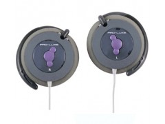 东莞富声 价格最低的耳机生产厂家