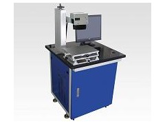 烟草激光打标机,五金激光打标机,不锈钢激光打标机 烟草激光打标机,五金激光打标机,不锈钢激光打标机