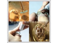 首饰切割、研磨耗材