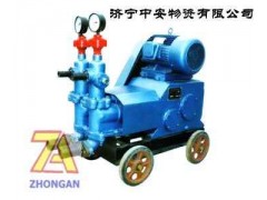 SHB型柱塞式双缸双液灰浆泵 专业生产 厂家直销