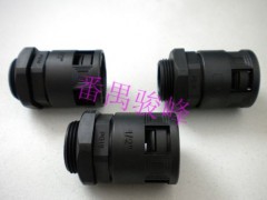 软管接头 软管快速接头 软管直接接头