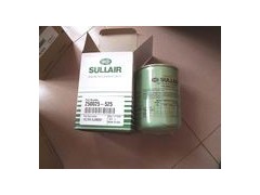 包头寿力压缩机配件乌鲁木齐寿力空压机配件