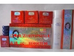 韩国颜姬再生素养颜组合套装四件套150元/套 厂家直销,原装正品 韩国颜姬再生素养颜组合套装四件套150元/套 厂家直销,原装正品