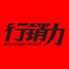 广州实效地产广告扛旗者,最具影响力,最值得信赖的地产广告公司
