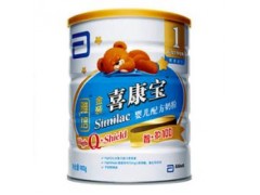 雅培奶粉代理商,婴儿用品供应厂家进货电话 雅培奶粉代理商,婴儿用品供应厂家进货电话