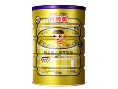 网上购买批发贝因美奶粉,贝因美奶粉批发 网上购买批发贝因美奶粉,贝因美奶粉批发