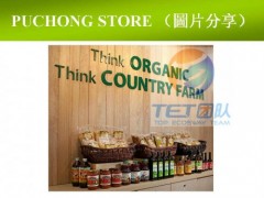 科士威到底给经营者带来什么