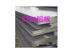 供应2A12铝板{锻造铝}2A12铝棒{上海热销}