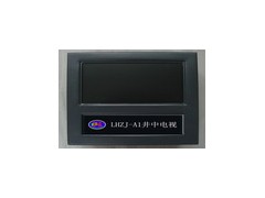 供应井中电视摄录仪 供应井中电视摄录仪