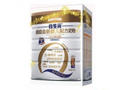 合生元奶粉代理商,婴儿用品供应厂家进货电话 合生元奶粉代理商,婴儿用品供应厂家进货电话