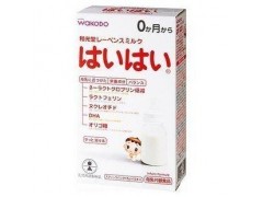 和光堂奶粉代理商,婴儿用品供应厂家进货电话 和光堂奶粉代理商,婴儿用品供应厂家进货电话