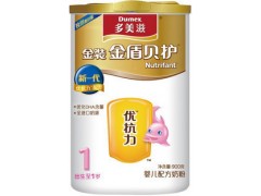 多美滋奶粉代理商,婴儿用品供应厂家进货电话 多美滋奶粉代理商,婴儿用品供应厂家进货电话