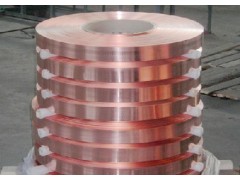 中硬紫铜带  进口紫铜带  规格齐全 中硬紫铜带  进口紫铜带  规格齐全
