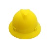 安全帽,安全头盔,安全帽生产厂家,荣裕安全帽,安全帽厂