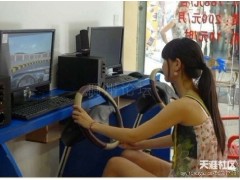 2012年最有“潜力”的投资项目！