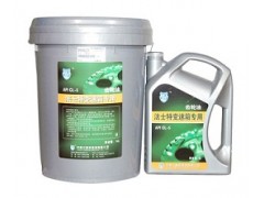 变速箱专用齿轮油 GL-5 (MMC分子油)