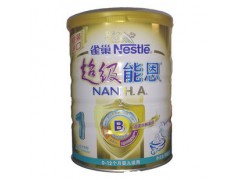 雀巢奶粉代理商,婴儿用品供应厂家进货电话 雀巢奶粉代理商,婴儿用品供应厂家进货电话