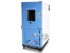 LP/SC-500小型防尘试验机 LP/SC-500小型防尘试验机