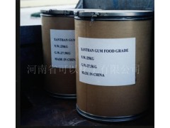 精品硬脂酰乳酸钙 精品硬脂酰乳酸钙