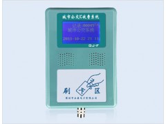 深圳永毫电子批发新款公交收费机